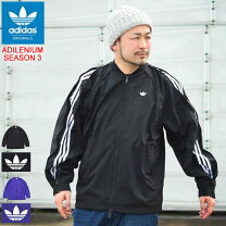 楽天市場】adidas originals superstar track jacketの通販