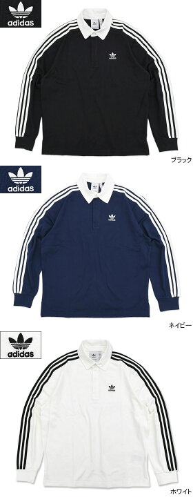 楽天市場】アディダス adidas ポロシャツ 長袖 メンズ 25SS ラグビー 