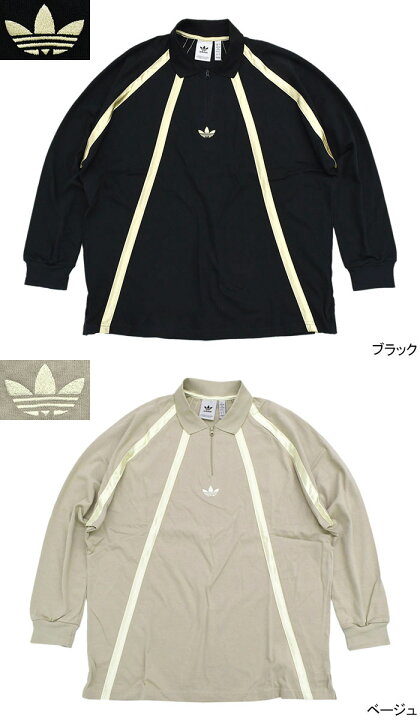 楽天市場】【7時間セール6/10】【30%OFF】アディダス adidas 