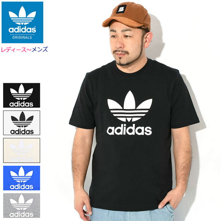 楽天市場】アディダス adidas Tシャツ 半袖 メンズ 24SS トレフォイル  