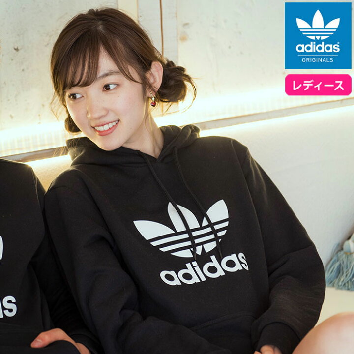 楽天市場】アディダス adidas パーカー プルオーバー メンズ 