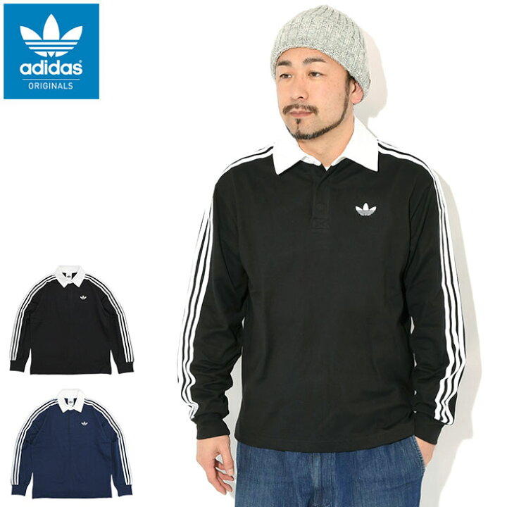 楽天市場】アディダス adidas ポロシャツ 長袖 メンズ 3 ストライプス 
