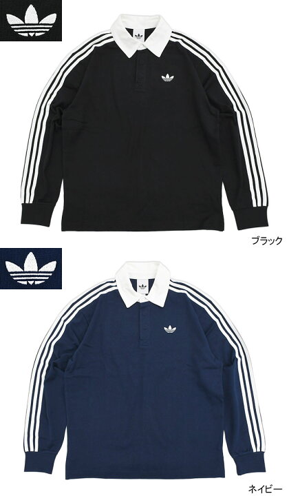 楽天市場】アディダス adidas ポロシャツ 長袖 メンズ 3 ストライプス 