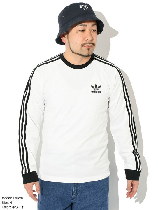 楽天市場】アディダス adidas ロンT Tシャツ 長袖 メンズ 3 ストライプ 