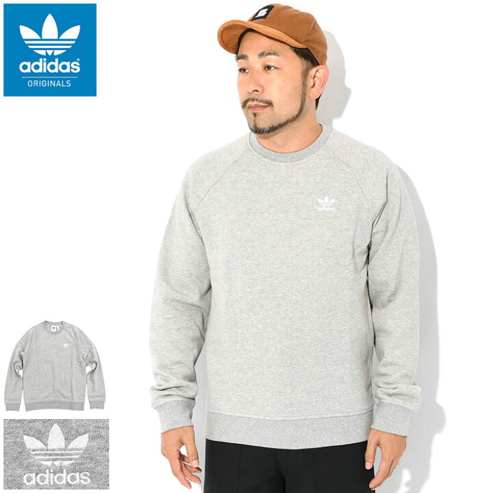 楽天市場】アディダス adidas トレーナー メンズ ESS クルー 