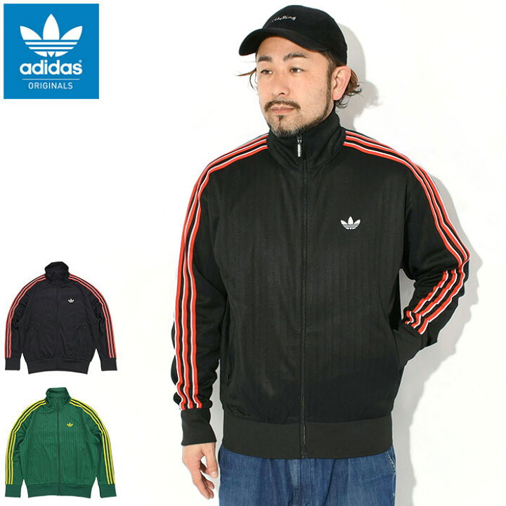 楽天市場】アディダス adidas ジャージー ジャケット メンズ 