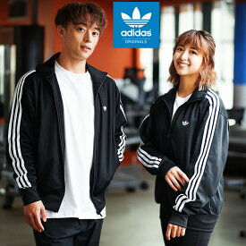 アディダス adidas ジャージー ジャケット メンズ ファイヤーバード トラック トップ ジャージ オリジナルス ( adidas Firebird Track Top Jersey JKT Originals ファイアーバード スポーツアパレル トラックジャケット トップス KD8312 KD8313 )