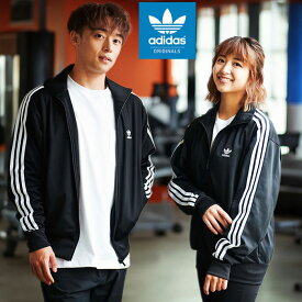アディダス adidas ジャージー ジャケット メンズ ファイアーバード トラック トップ ジャージ オリジナルス ( adidas Firebird Track Top Jersey JKT Originals スポーツアパレル トラックジャケット トップス IJ7058 IR9893 JP2544 JP2542 IY9888 IU0762 )