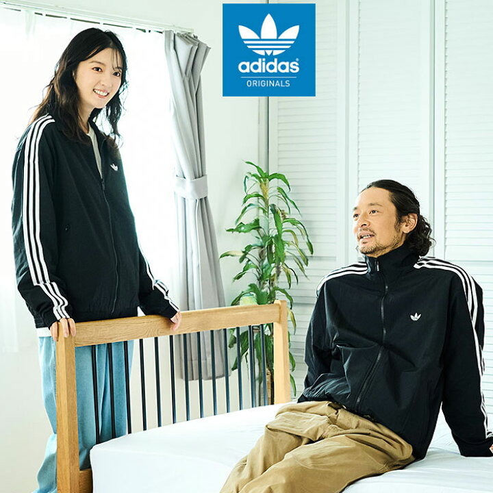 楽天市場】アディダス adidas ジャケット メンズ ファイヤーバード 