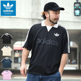アディダス adidas シャツ 半袖 メンズ カラード ゴーリー オリジナルス ( adidas Collared Goalie S/S Shirt Originals サッカーシャツ ゲームシャツ トップス メンズ 男性用 JX8980 KB5435 JX8981 JX8982 ) ice field icefield