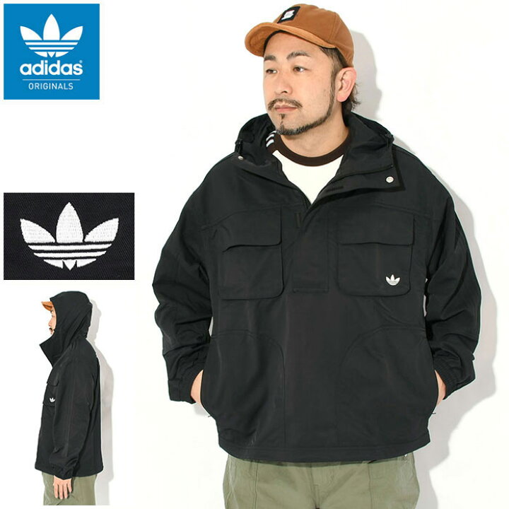 楽天市場】アディダス adidas ジャケット メンズ ブリットコア 