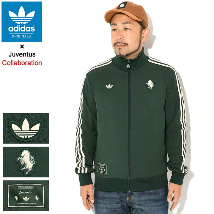 楽天市場】アディダス adidas ジャージー ジャケット メンズ 