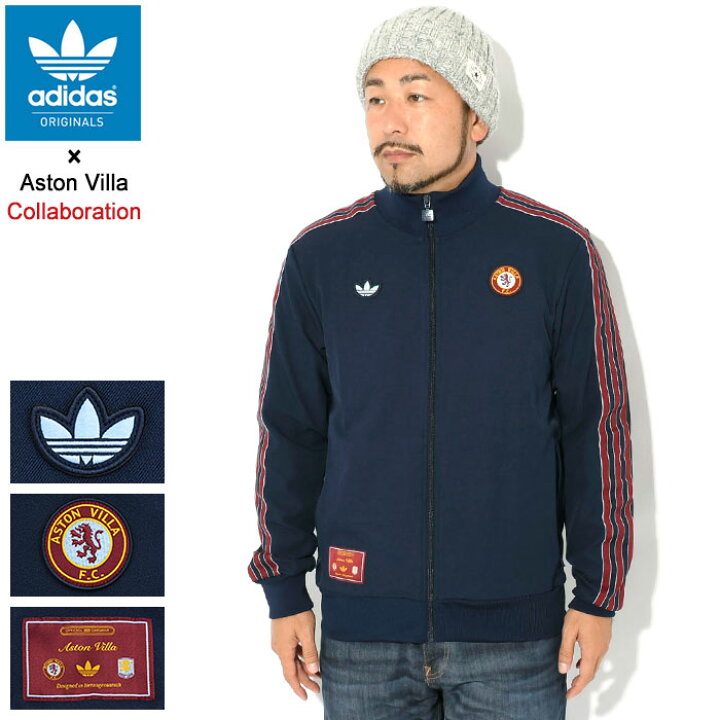 楽天市場】アディダス adidas ジャージー ジャケット メンズ アストン 