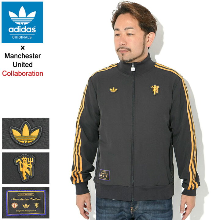 楽天市場】アディダス adidas ジャージー ジャケット メンズ 