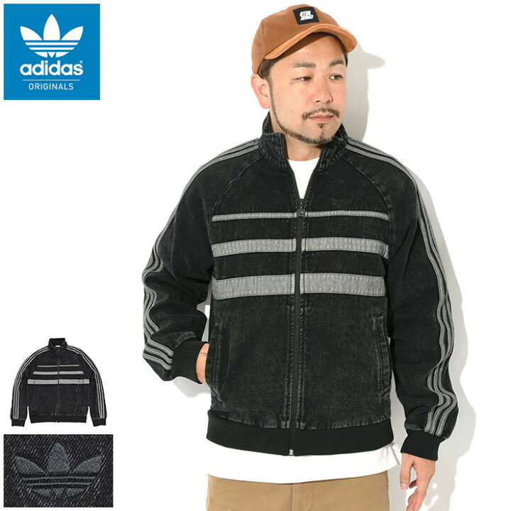 楽天市場】アディダス adidas ジャケット メンズ ファースト トラック 