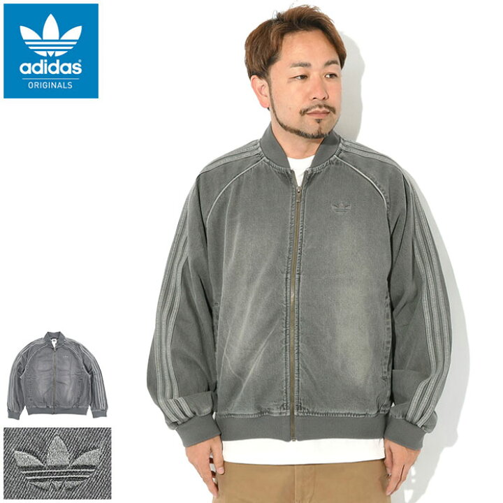 楽天市場】アディダス adidas ジャケット メンズ SST グレー デニム 