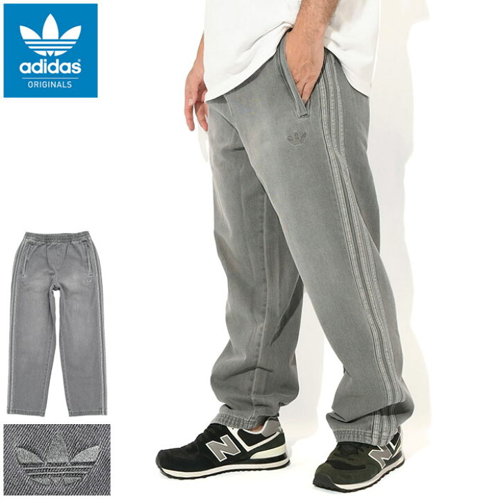 楽天市場】アディダス adidas パンツ メンズ グレー デニム トラック 