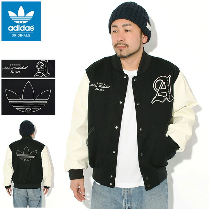 楽天市場】アディダス adidas ジャケット メンズ バーシティー 