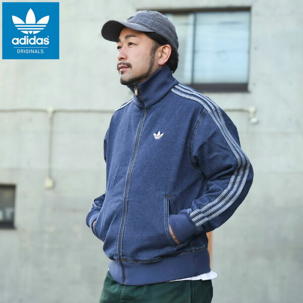 アディダス adidas ジャケット メンズ アディカラー インディゴ デニム ファイヤーバード トラック トップ オリジナルス ( Adicolor Indigo Denim Firebird Track Top JKT Originals ファイアーバード トラックジャケット JACKET JAKET アウター メンズ 男性用 KD1517 )