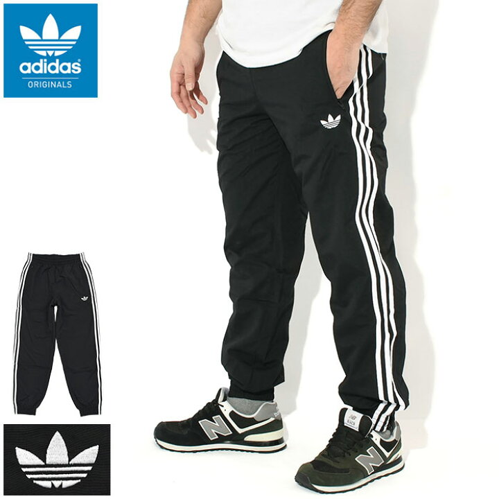 楽天市場】アディダス adidas パンツ メンズ ファイヤーバード 