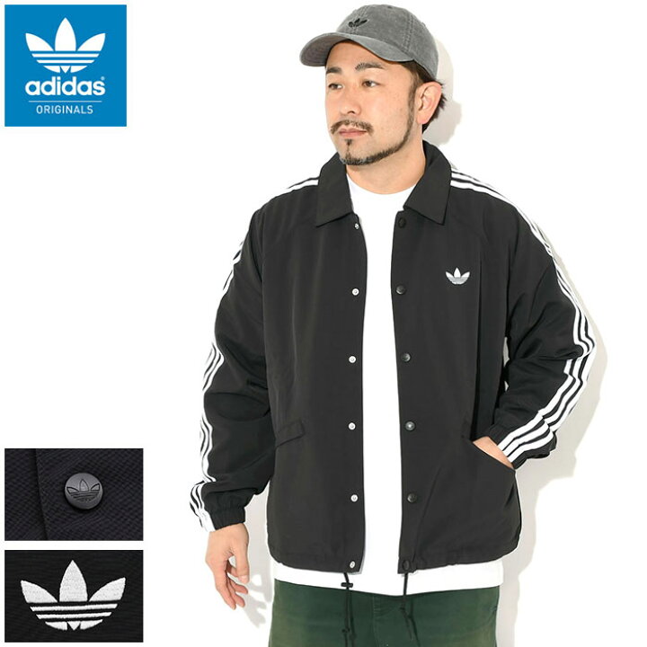楽天市場】アディダス adidas ジャケット メンズ 3 ストライプス 