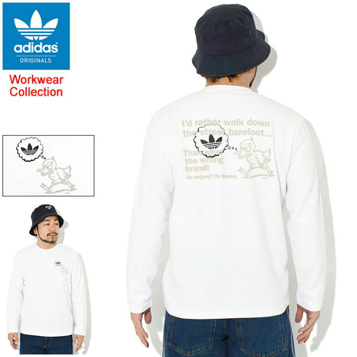 楽天市場】アディダス adidas カットソー 長袖 メンズ ワッフル ワーク 
