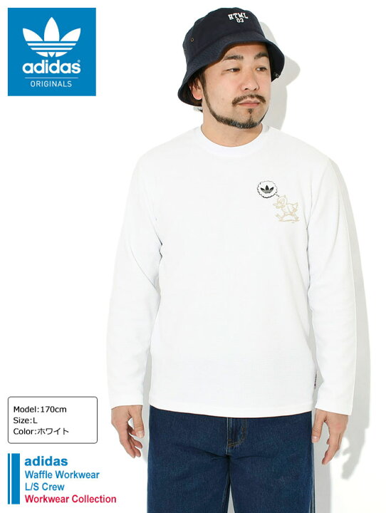 楽天市場】アディダス adidas カットソー 長袖 メンズ ワッフル ワーク 