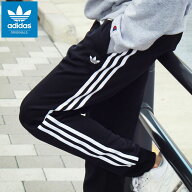 アディダス adidas ジャージー パンツ メンズ スーパースター トラック ジャージパンツ オリジナルス ( a…