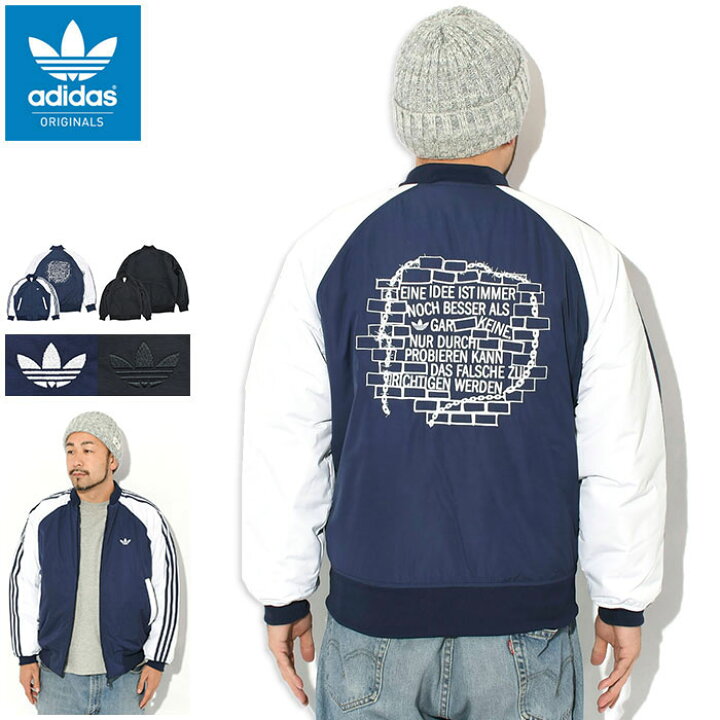 楽天市場】アディダス adidas ジャケット メンズ スタンダード 10 