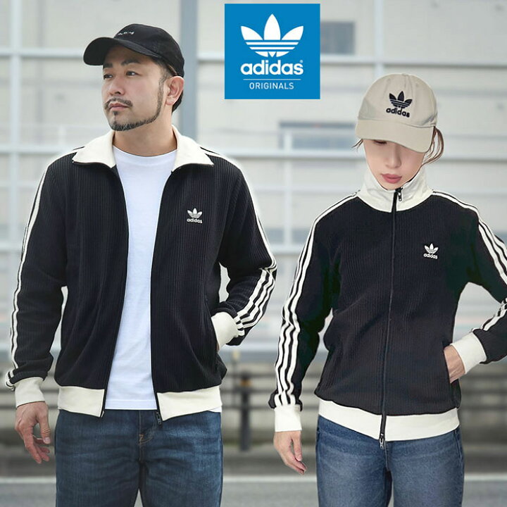 楽天市場】アディダス adidas ジャケット メンズ ワッフル クラシック 