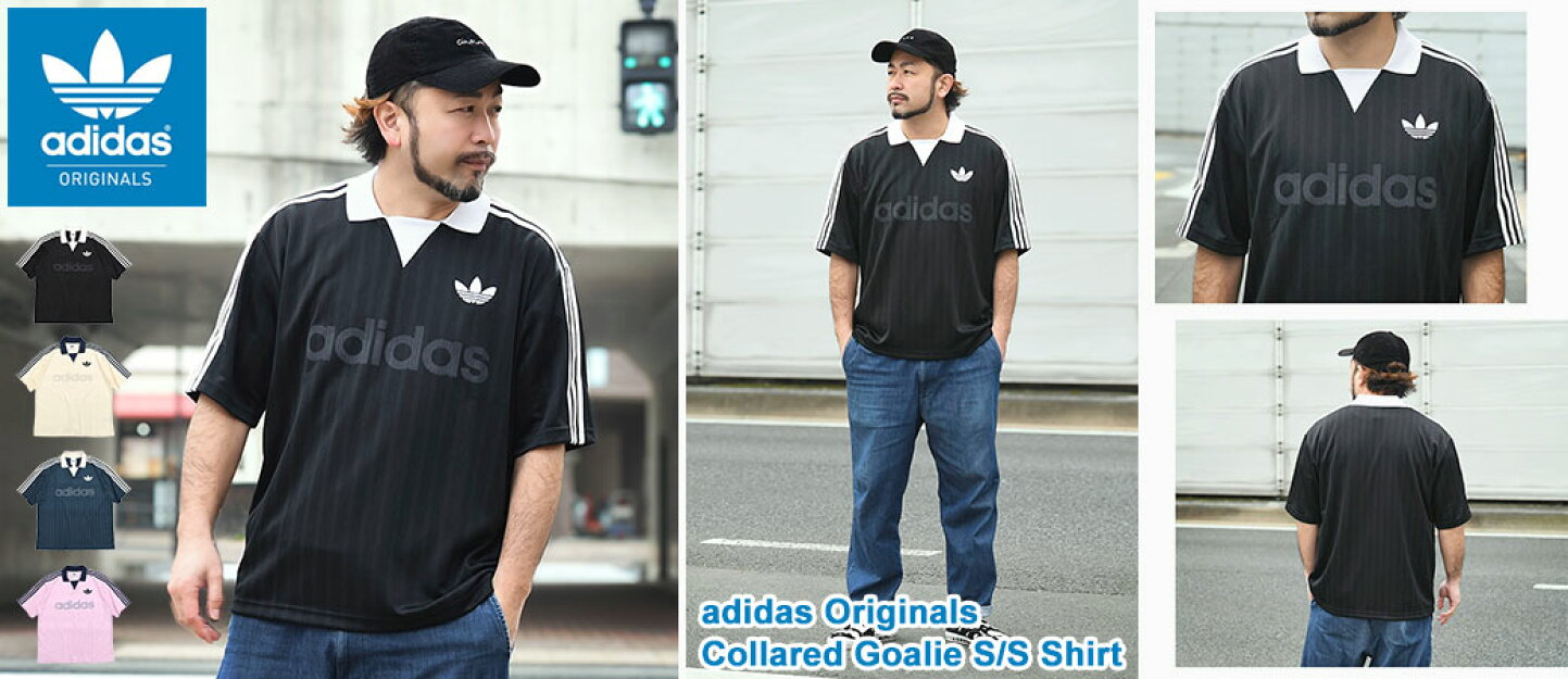 楽天市場 | ice field（アイスフィールド） - STUSSY・NIKE・adidas 