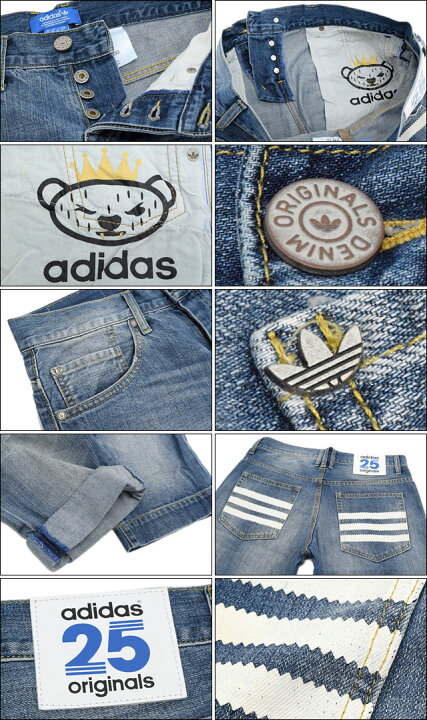 楽天市場】アディダス オリジナルス×NIGO adidas Originals by NIGO 