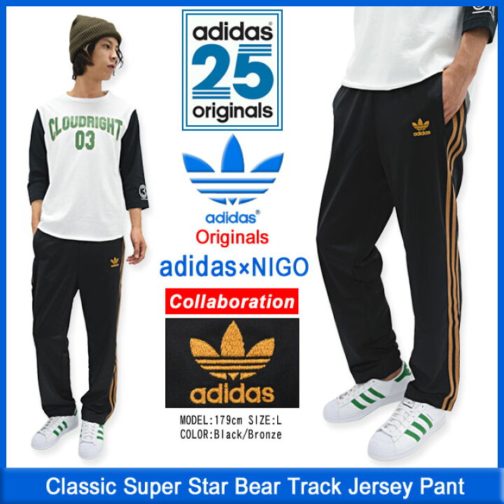楽天市場】アディダス オリジナルス×NIGO adidas Originals by NIGO 