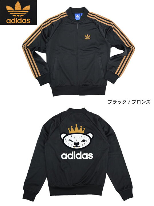 楽天市場】アディダス オリジナルス×NIGO adidas Originals by NIGO 