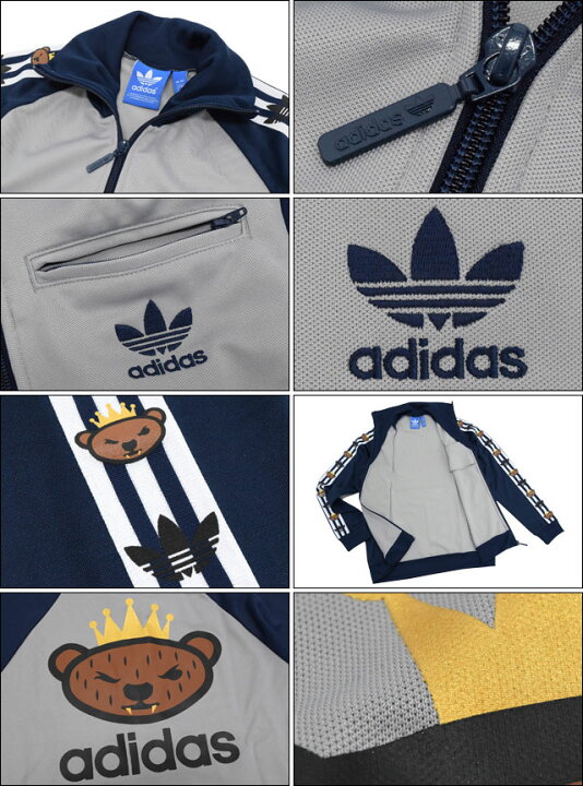 adidas originals retro bear track