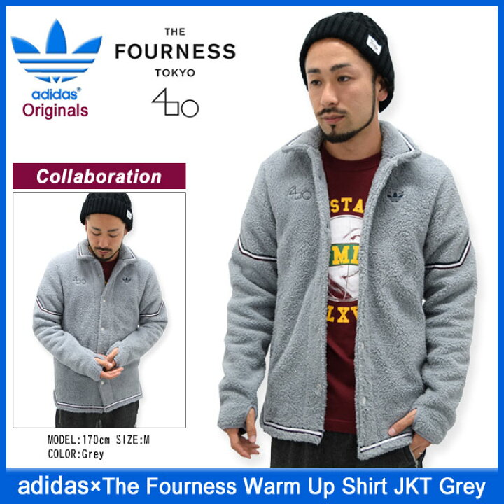楽天市場】アディダス オリジナルス×The Fourness adidas Originals by 