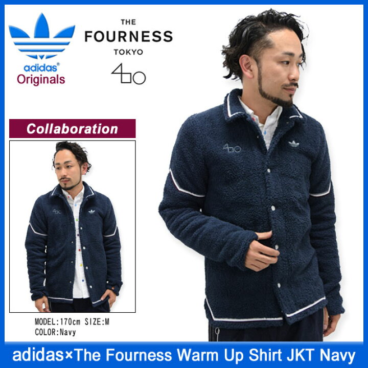 楽天市場】アディダス オリジナルス×The Fourness adidas Originals by