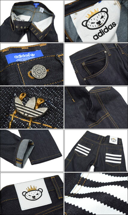楽天市場】アディダス オリジナルス×NIGO adidas Originals by NIGO 