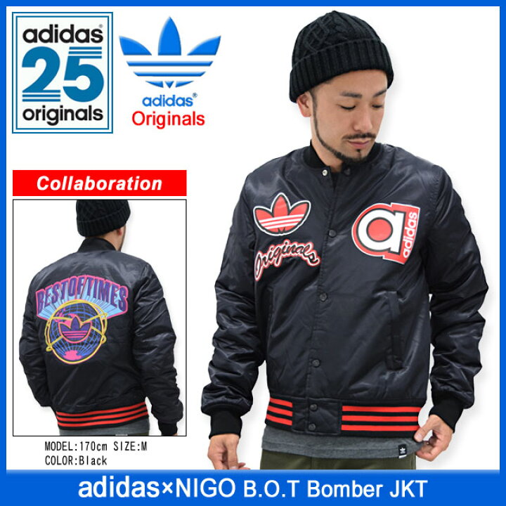 楽天市場】アディダス オリジナルス×NIGO adidas Originals by NIGO 