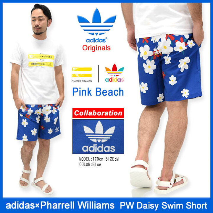 楽天市場】アディダス オリジナルス×ファレル・ウィリアムス adidas 