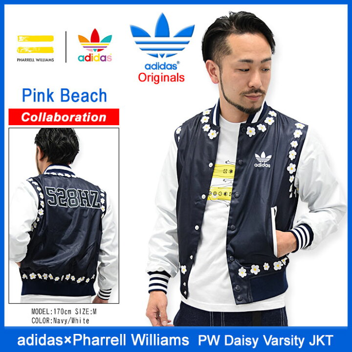 楽天市場】アディダス オリジナルス×ファレル・ウィリアムス adidas  