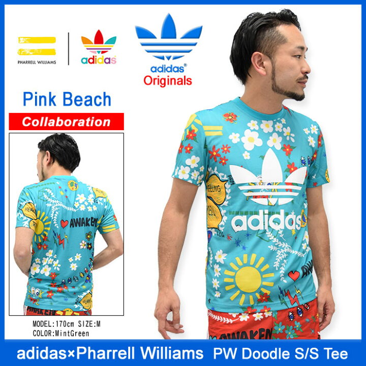 楽天市場】アディダス オリジナルス×ファレル・ウィリアムス adidas 