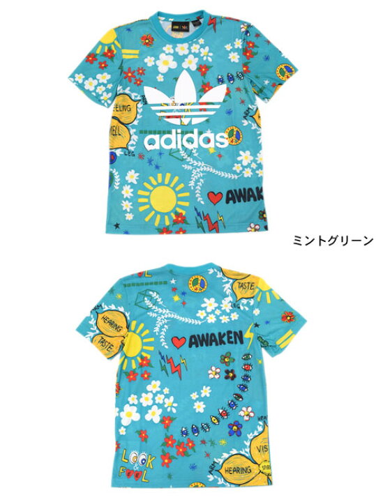 楽天市場】アディダス オリジナルス×ファレル・ウィリアムス adidas 