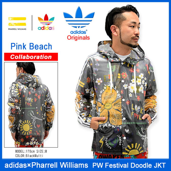 楽天市場】アディダス オリジナルス×ファレル・ウィリアムス adidas 