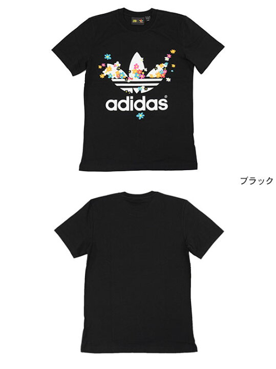 楽天市場】アディダス オリジナルス×ファレル・ウィリアムス adidas 
