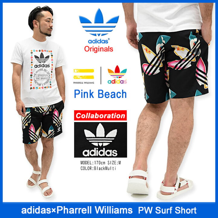 楽天市場】アディダス オリジナルス×ファレル・ウィリアムス adidas 
