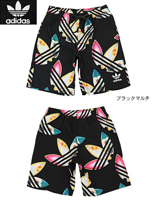楽天市場】アディダス オリジナルス×ファレル・ウィリアムス adidas 