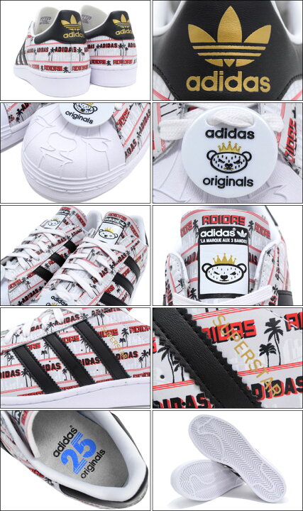 Adidas Superstar Nigo Bearfoot - S75556