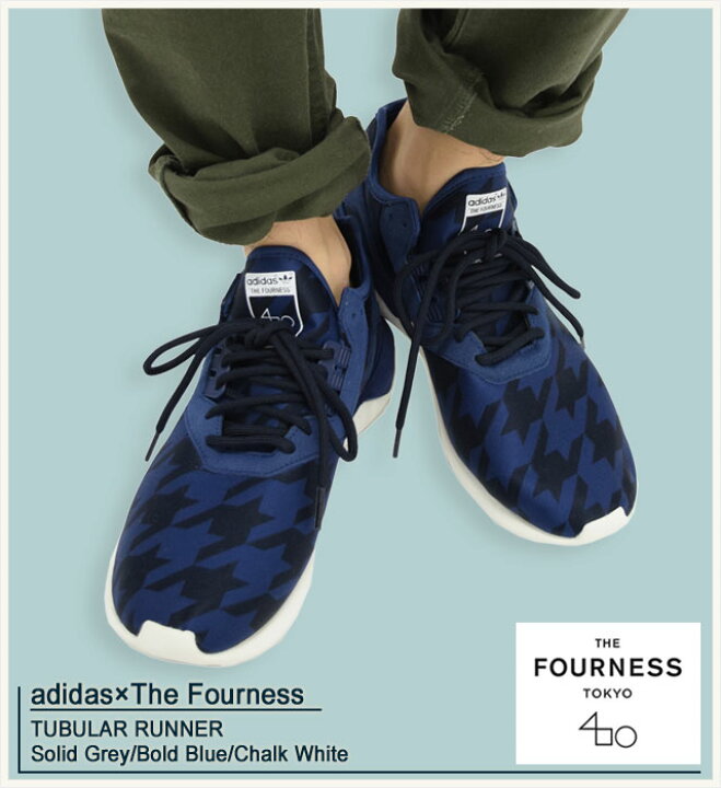 楽天市場】アディダス オリジナルス×The Fourness adidas Originals by 