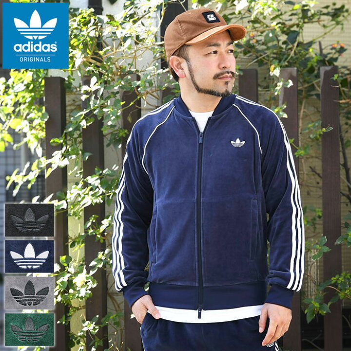 楽天市場】アディダス adidas ジャージー ジャケット メンズ ベロア 